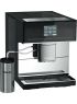 Кофемашина CM7500 OBSW черный обсидиан