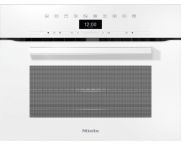 Духовой шкаф с СВЧ H7440BM BRWS бриллиантовый белый Духовой шкаф с СВЧ H7440BM BRWS бриллиантовый белый