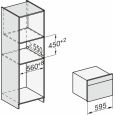 Духовой шкаф с СВЧ H7440BM BRWS бриллиантовый белый, фото 2