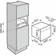 Пароварка с СВЧ DGM7440 BRWS бриллиантовый белый, фото 2