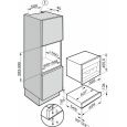 Подогреватель пищи ESW7010 BRWS бриллиантовый белый, фото 2