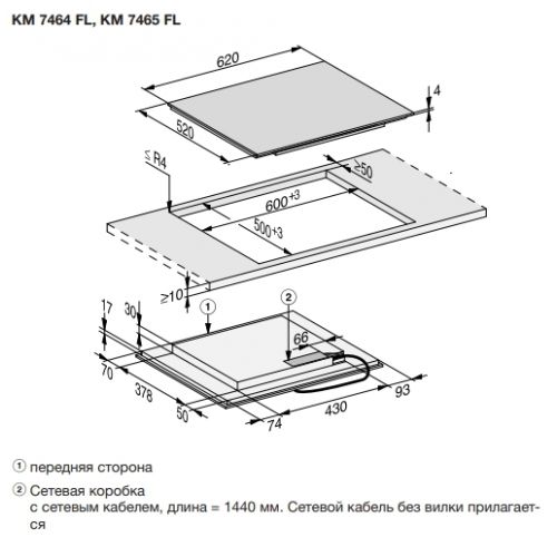 Индукционная варочная панель Miele KM7464 FL, фото 3